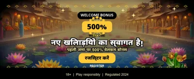 Win Big with Monopoly Scores banner