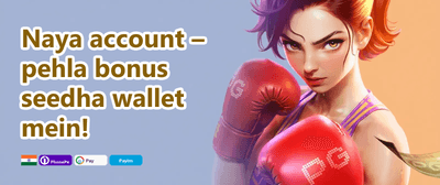 Refer a Friend Bonus 🤝 promotion